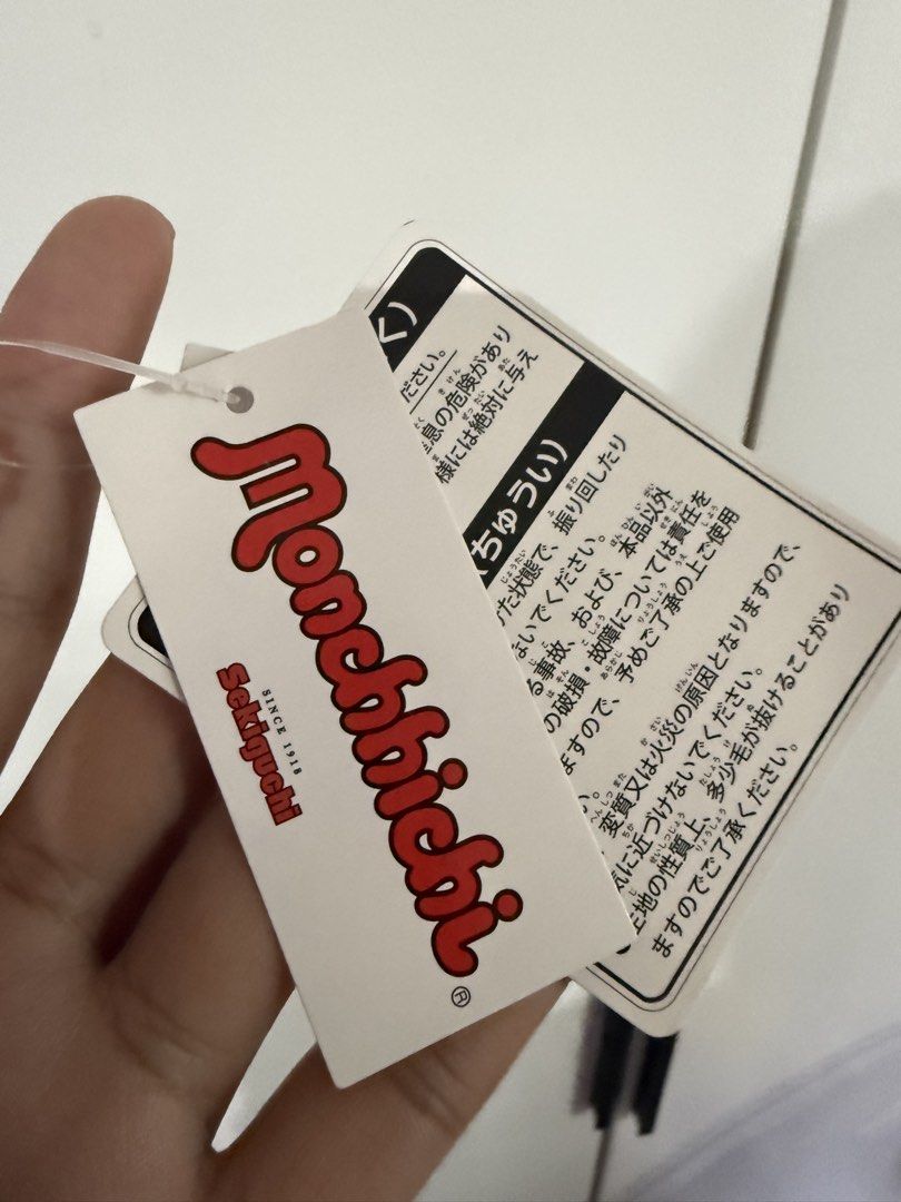 Monchhichi Charm - Brown Girl (Category: Plushies & Soft Toys) located in Rodriguez. Submitted by babytoothy (Listing ID 1464980180, Image 2). Description: authentic from japan 1600 only (lowest sa market now).