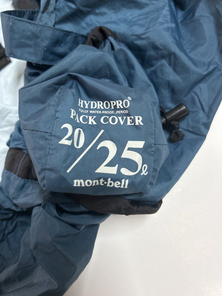 Montbell 20/25 l hydropro backpack cover (Category: Hiking & Camping) located in Bulacan. Submitted by ourdailybreads (Listing ID 1464976609, Image 2). Description: .