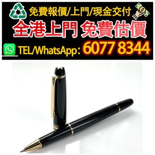 （分類：）位於 。 由 hk60778344 提交（商品編號 1464989937，圖片 1）。簡介： 。