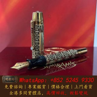 （分類：）位於 。 由 warmbird_943ad6 提交（商品編號 1465052125，圖片 1）。簡介： 。