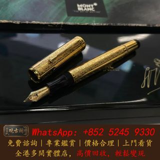 （分類：）位於 。 由 warmbird_943ad6 提交（商品編號 1465053929，圖片 1）。簡介： 。