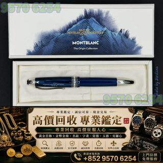 （分類：）位於 。 由 lxx70844912 提交（商品編號 1465029161，圖片 1）。簡介： 。