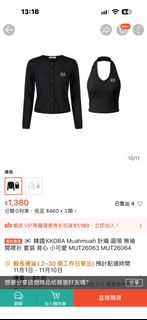 由 five3312_ (刊登 ID 1465008457，圖片 1) 提交，位於 的 (類別：)，說明：。
