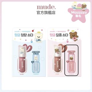 由 angelameri70249 (刊登 ID 1465008811，圖片 1) 提交，位於 的 (類別：)，說明：。