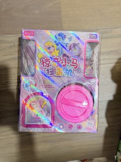 (Category: ) located in . Submitted by fastgreatdeals (Listing ID 1465121107, Image 1). Description: .
