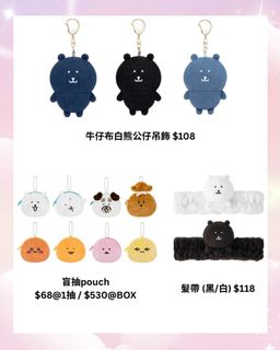 （分類：）位於 。 由 3w_90tkhk 提交（商品編號 1465003437，圖片 1）。簡介： 。