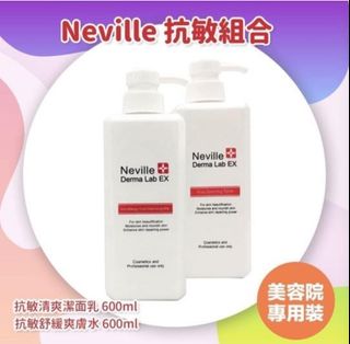 （分類：）位於 。 由 intg2334 提交（商品編號 1464998387，圖片 1）。簡介： 。