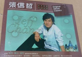(Category: ) located in . Submitted by in2music (Listing ID 1465050502, Image 1). Description: .