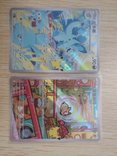 （分類：）位於 。 由 chengmanho10111 提交（商品編號 1465006582，圖片 1）。簡介： 。