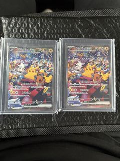(Category: ) located in . Submitted by pokemonhello (Listing ID 1465115216, Image 1). Description: .