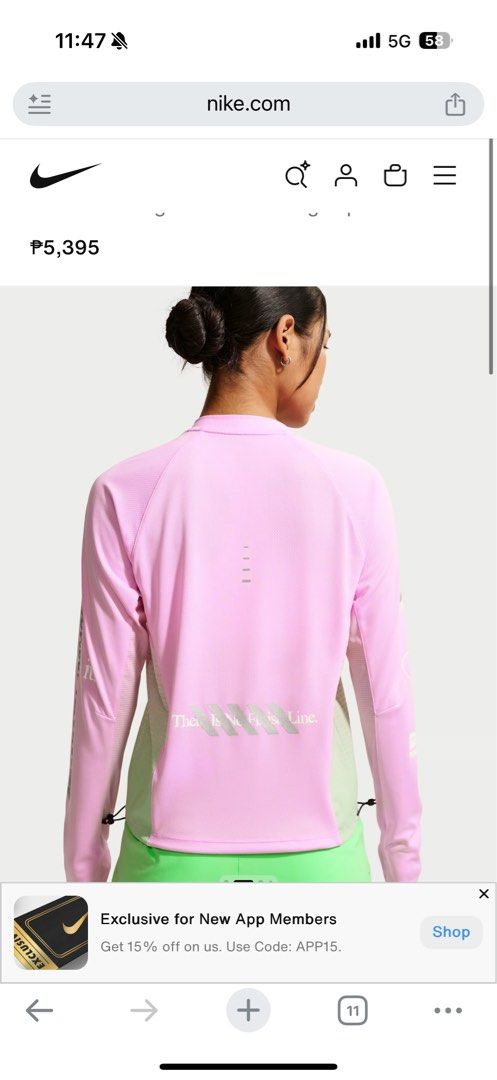 Nike swift running top (Category: Activewear) located in Manila. Submitted by v2024 (Listing ID 1464994454, Image 3). Description: Small.