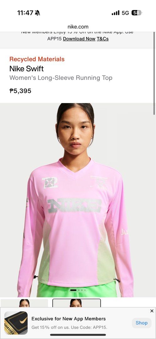 Nike swift running top (Category: Activewear) located in Manila. Submitted by v2024 (Listing ID 1464994454, Image 1). Description: Small.
