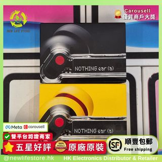 （分類：）位於 。 由 newlifestore 提交（商品編號 1343308256，圖片 1）。簡介： 。