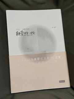由 321wen (刊登 ID 1465034635，圖片 1) 提交，位於 的 (類別：)，說明：。