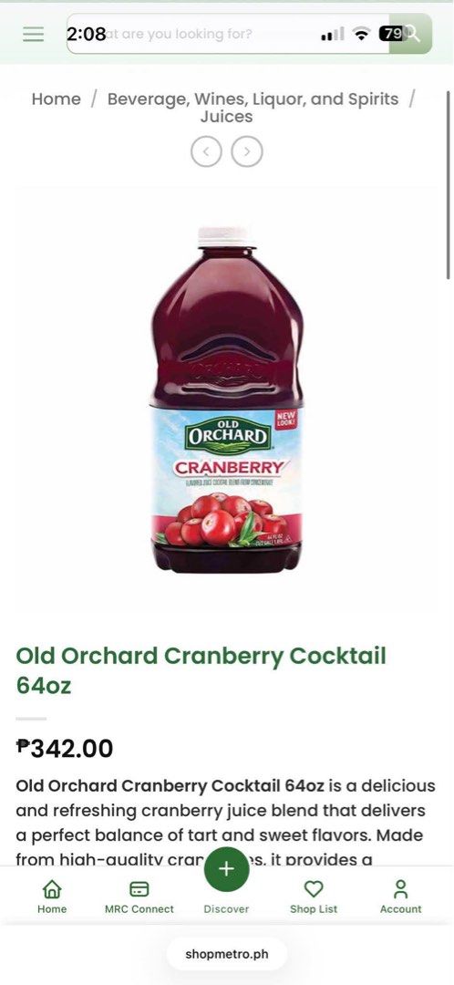 Old Orchard Cranberry Cocktail 64oz (Category: Beverages) located in Pasig City. Submitted by Declutterwithme0831 (Listing ID 1465015674, Image 1). Description: - Brand: Old Orchard - Size: 64oz (Half-gallon) - Flavor: Perfectly balanced sweet and tart cranberry juice blend - Usage: Great for daily refreshment, mixing drinks, or pairing with meals - Condition: Brand new and authentic.