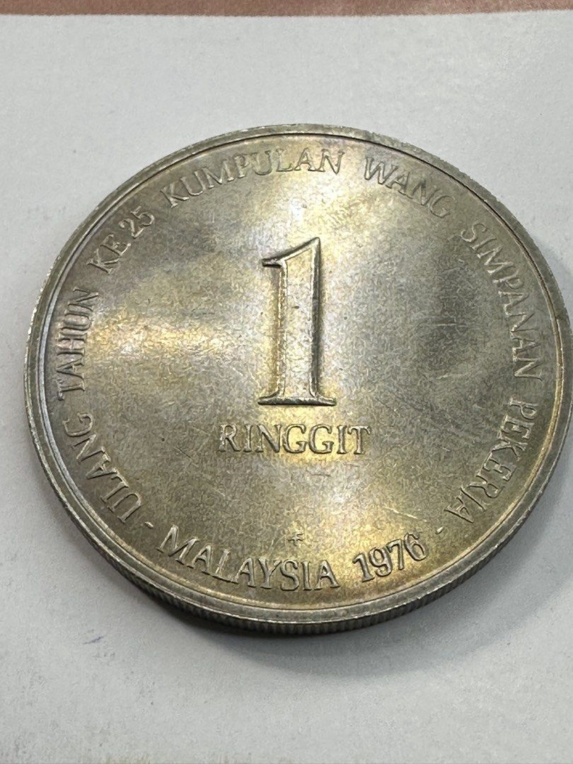 One ringgit Unc (Category: Currency) located in Kuala Lumpur. Submitted by aziz1111 (Listing ID 1465111939, Image 1). Description: .