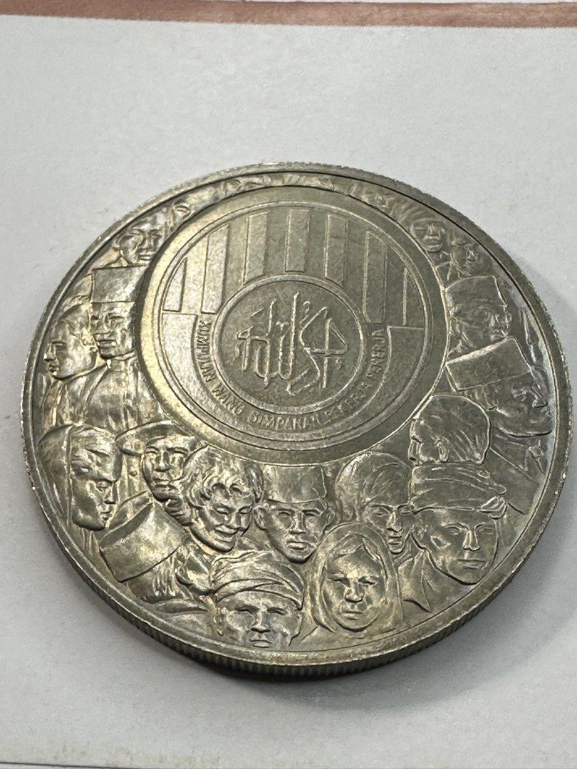 One ringgit Unc (Category: Currency) located in Kuala Lumpur. Submitted by aziz1111 (Listing ID 1465111939, Image 2). Description: .