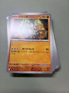 （分類：）位於 。 由 lywpeop40027 提交（商品編號 1465064552，圖片 1）。簡介： 。
