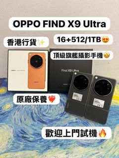 （分類：）位於 。 由 notebook_master 提交（商品編號 1465000072，圖片 1）。簡介： 。