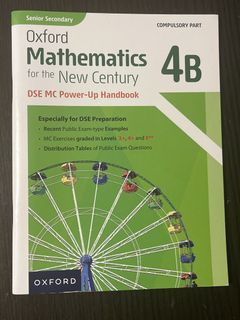 （分類：）位於 。 由 naepo 提交（商品編號 1465067180，圖片 1）。簡介： 。