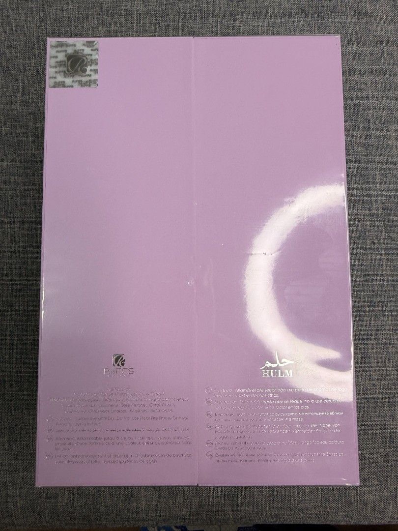 P1 Riffs Hulm 100ml (Category: Fragrance & Deodorants) located in Paranaque City. Submitted by barbs24 (Listing ID 1465060357, Image 2). Description: P1 Riiffs HULM 100ML Extrait De Parfum - 2,400 pesos (dupe of Chanel Chance De Tendre) .