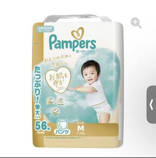 （分類：）位於 。 由 siukoy 提交（商品編號 1465134158，圖片 1）。簡介： 。