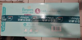 （分類：）位於 。 由 hcy000 提交（商品編號 1464999761，圖片 1）。簡介： 。