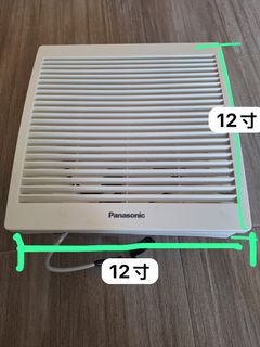 （分類：）位於 。 由 barchong 提交（商品編號 1464987443，圖片 1）。簡介： 。