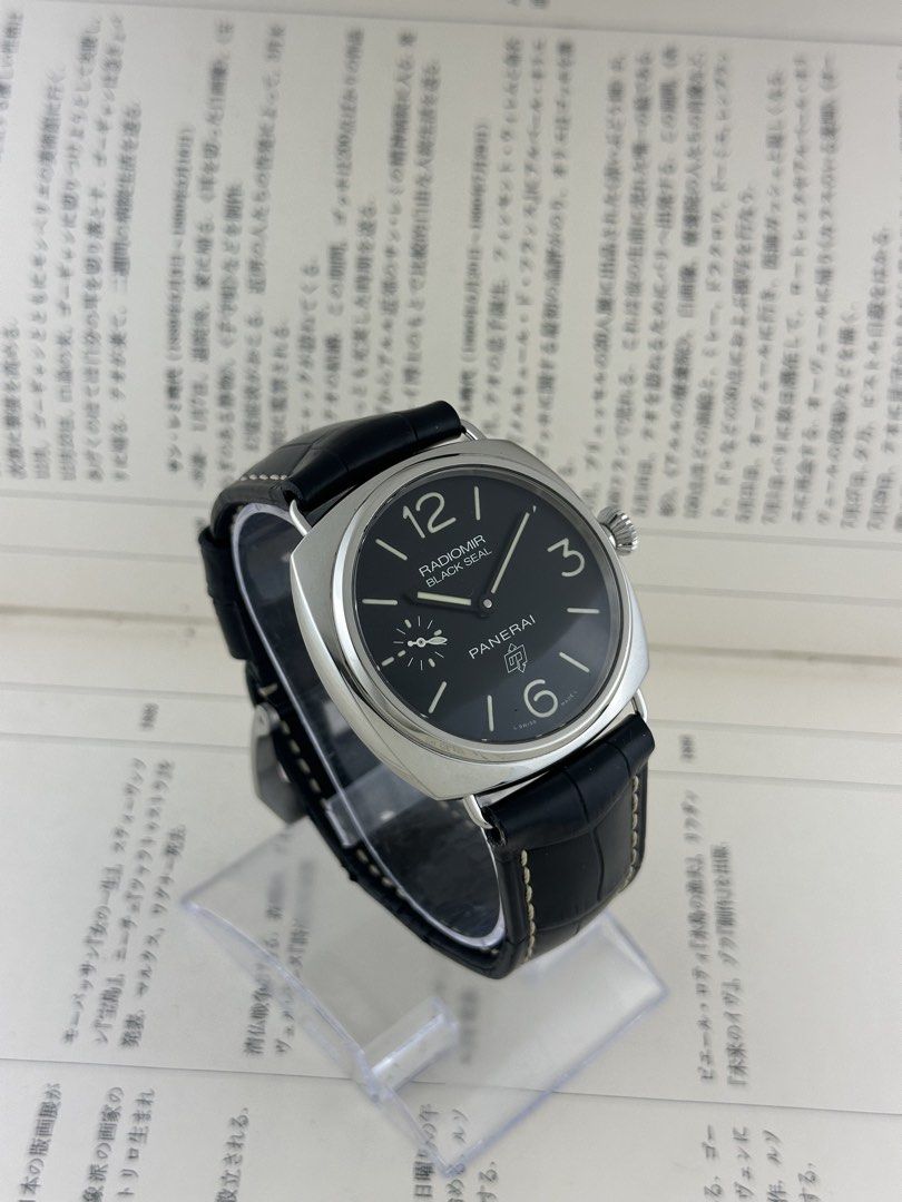 Panerai Radiomir Black Seal (Category: Luxury Watches) located in Manila. Submitted by lugs.to.lugs (Listing ID 1465107883, Image 2). Description: Available for Sale Panerai Radiomir Black Seal - Pam380 - 45mm Steel Case - Manual Winding Machine - Original Thick Leather Strap 80% - Original Box, Booklet and Card - Original Buckle Meetups can be arranged.
