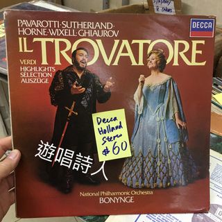（分類：）位於 。 由 miyabi_r33 提交（商品編號 1464980216，圖片 1）。簡介： 。