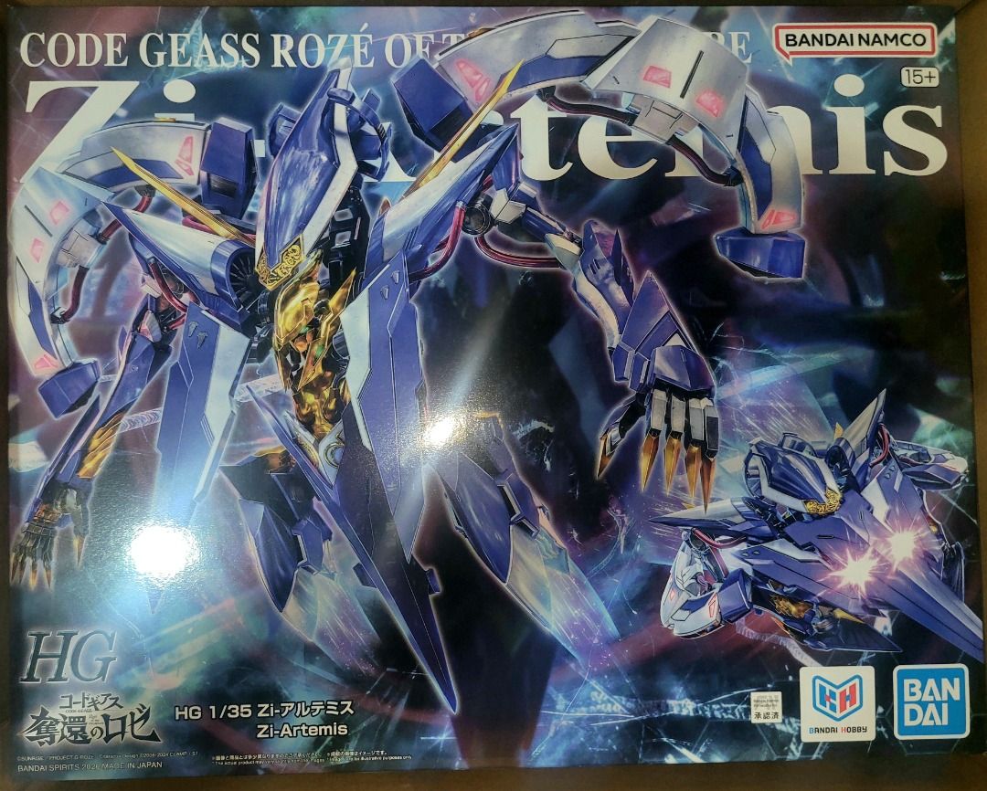PBANDAI HG Zi-Artemis (Category: Gundam & Model Kits) located in Manila. Submitted by gimsamonte (Listing ID 1464986041, Image 1). Description: MOP: Landbank, Lalamove COD if 2k below, Gcash Shipping via Lalamove or JRS if outside Manila. Meet ups: UP Technohub (+30), Ever Gotesco(+30), Puregold Commonwealth, TOTAL Commonwealth, Sm North(+60), Megamall(+60), Centris(+40) SM Fairview (+60) SM Makati (+80).