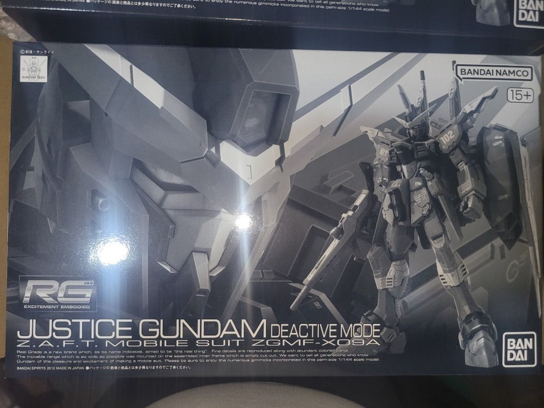 PBANDAI RG Justice Gundam Deactive Mode (Category: Gundam & Model Kits) located in Manila. Submitted by gimsamonte (Listing ID 1464982502, Image 1). Description: MOP: Landbank, Lalamove COD if 2k below, Gcash Shipping via Lalamove or JRS if outside Manila. Meet ups: UP Technohub (+30), Ever Gotesco(+30), Puregold Commonwealth, TOTAL Commonwealth, Sm North(+60), Megamall(+60), Centris(+40) SM Fairview (+60) SM Makati (+80).