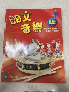 （分類：）位於 。 由 linyan1017 提交（商品編號 1465054014，圖片 1）。簡介： 。