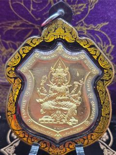 (Category: ) located in . Submitted by kt.amulets (Listing ID 1464974431, Image 1). Description: .
