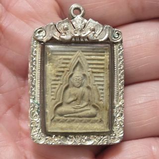 (Category: ) located in . Submitted by alvin-amulet (Listing ID 1465073674, Image 1). Description: .