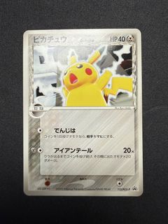 （分類：）位於 。 由 luux21145291 提交（商品編號 1465109577，圖片 1）。簡介： 。