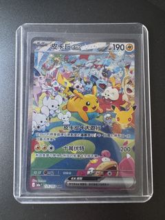 （分類：）位於 。 由 rves1t0 提交（商品編號 1465048319，圖片 1）。簡介： 。