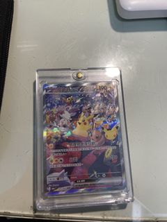 （分類：）位於 。 由 Matthew_ng 提交（商品編號 1465064429，圖片 1）。簡介： 。