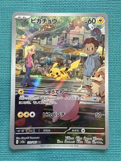 (Category: ) located in . Submitted by samueltcg (Listing ID 1465038017, Image 1). Description: .