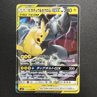 （分類：）位於 。 由 hkridertime 提交（商品編號 1465114007，圖片 1）。簡介： 。