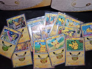 (Category: ) located in . Submitted by anson_cardsnstuff (Listing ID 1465076571, Image 1). Description: .