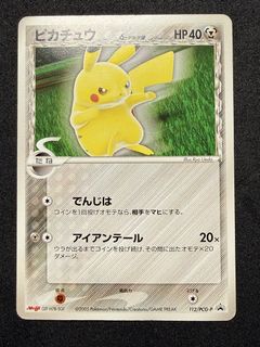 （分類：）位於 。 由 luux21145291 提交（商品編號 1465108409，圖片 1）。簡介： 。