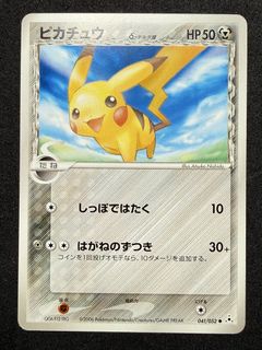 （分類：）位於 。 由 luux21145291 提交（商品編號 1465108774，圖片 1）。簡介： 。