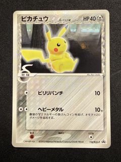 （分類：）位於 。 由 luux21145291 提交（商品編號 1465109143，圖片 1）。簡介： 。