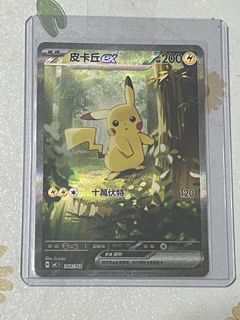 （分類：）位於 。 由 wkkhk 提交（商品編號 1465131892，圖片 1）。簡介： 。