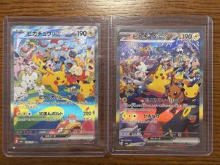 （分類：）位於 。 由 playermwj 提交（商品編號 1465137536，圖片 1）。簡介： 。