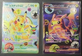 （分類：）位於 。 由 pokemon427 提交（商品編號 1465028079，圖片 1）。簡介： 。