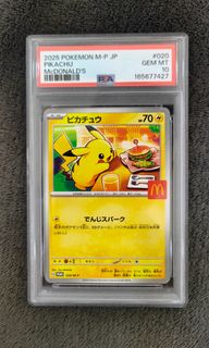 (Category: ) located in . Submitted by 000126 (Listing ID 1465106291, Image 1). Description: .