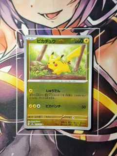 (Category: ) located in . Submitted by gekyumehhh (Listing ID 1464974514, Image 1). Description: .