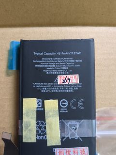 （分類：）位於 。 由 letplaymkj 提交（商品編號 1465009769，圖片 1）。簡介： 。